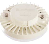 Светодиодная лампа 10Вт 220В Camelion LED10-GX53/845/GX53 12054 15527155