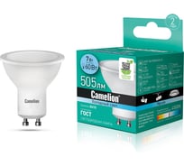 Светодиодная лампа 7Вт 220В Camelion LED7-GU10/845/GU10 11655 15545732