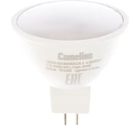 Светодиодная лампа JCDR 5Вт 220В Camelion LED5-S108/845/GU5.3 12042 15545739