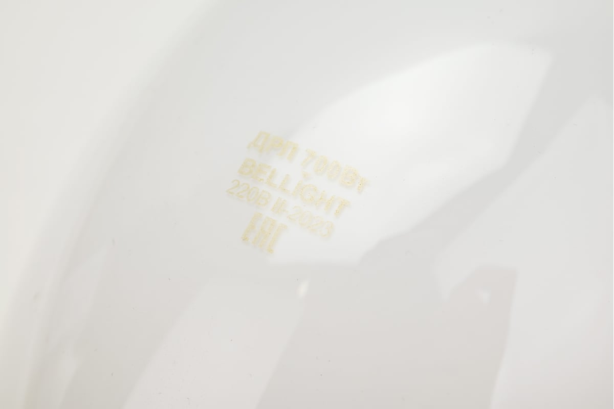 Лампа ДРЛ BELLIGHT 700 Вт BL 14098932 - выгодная цена, отзывы ...