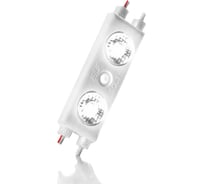 Светодиодный модуль ELF SOL+, 2smd диод 2835, белый (упаковка 100 шт) ELF-SOL+ 2 W (100)