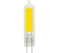 Лампа HIPER THOMSON LED G4 COB 6W 600Lm 4000K TH-B4202