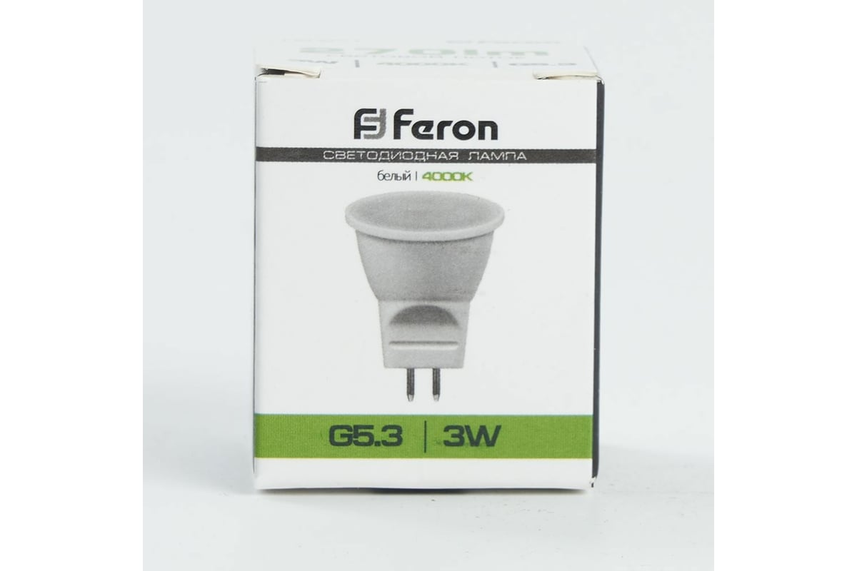 Светодиодная лампа MR11 G5.3 3W 4000K FERON LB-271 25552 - выгодная ...