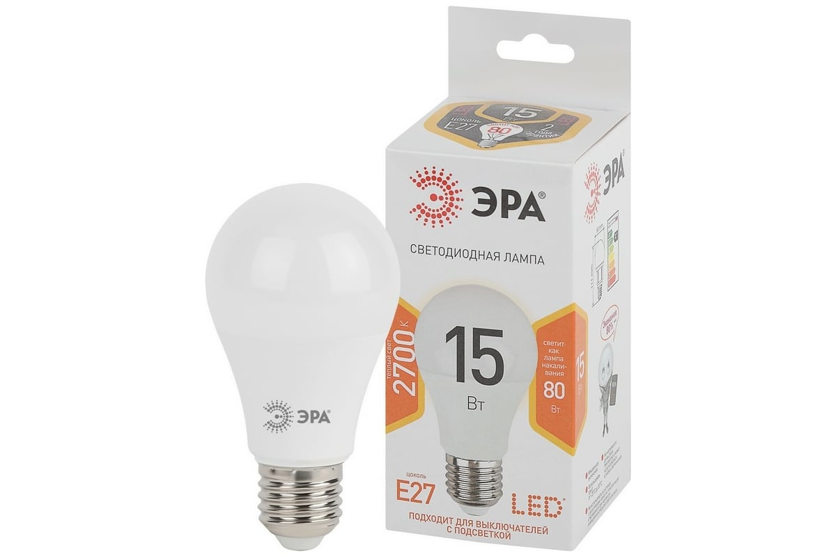 Лампа светодиодная Эра LED A60-15W-827-E27.