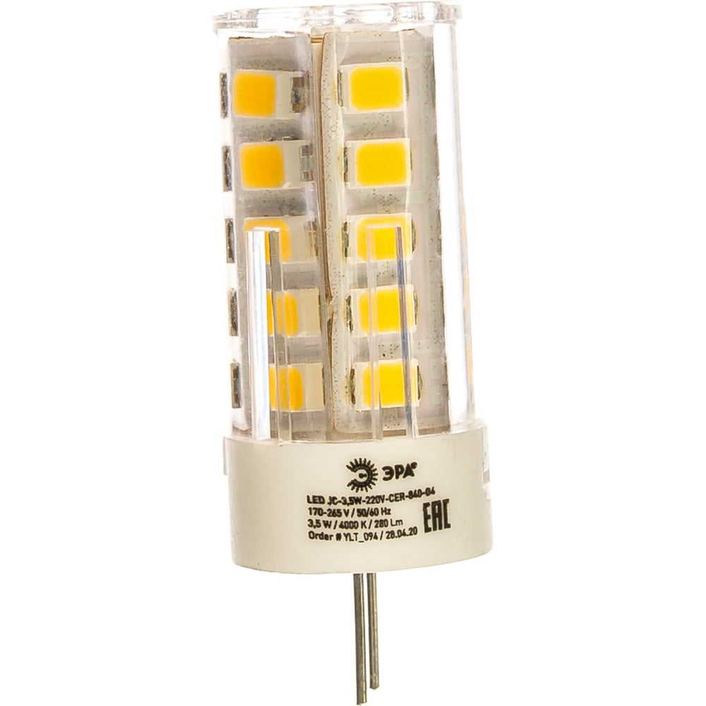 Светодиодная лампа ЭРА LED smd JC-3,5w-220V-corn, ceramics-840-G4 ...