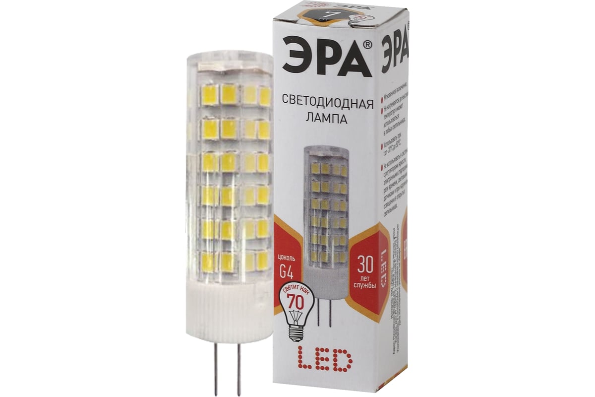 Светодиодная лампа ЭРА LED smd JC-7w-220V-corn, ceramics-827-G4 ...