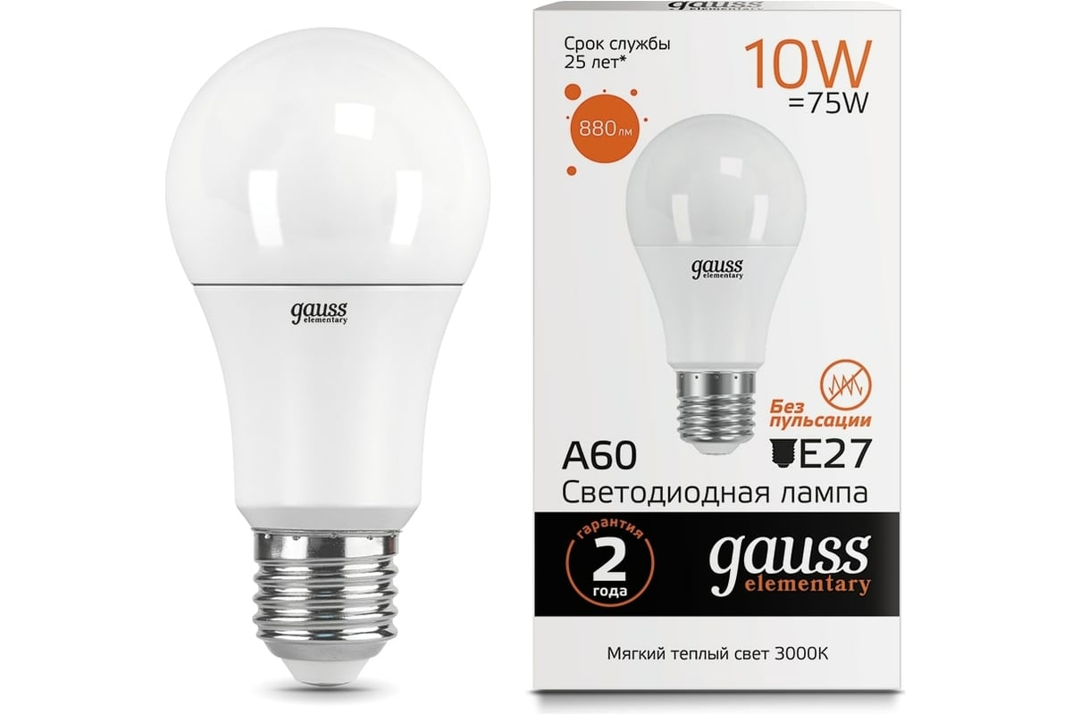 Светодиодная лампа Gauss Elementary A60 10W 880lm 3000K Е27 LED 1/10/50  23210