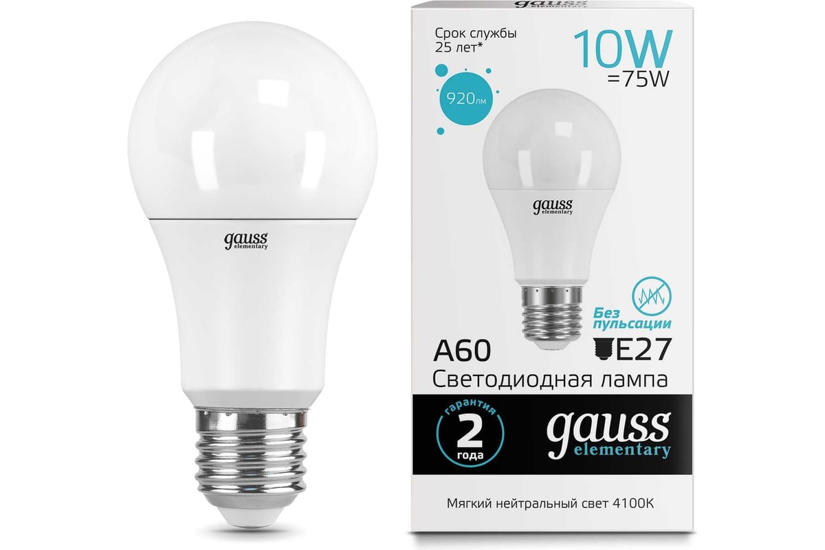 Лампа светодиодная GAUSS LED Elementary A60 10W E27 4100K (23220)