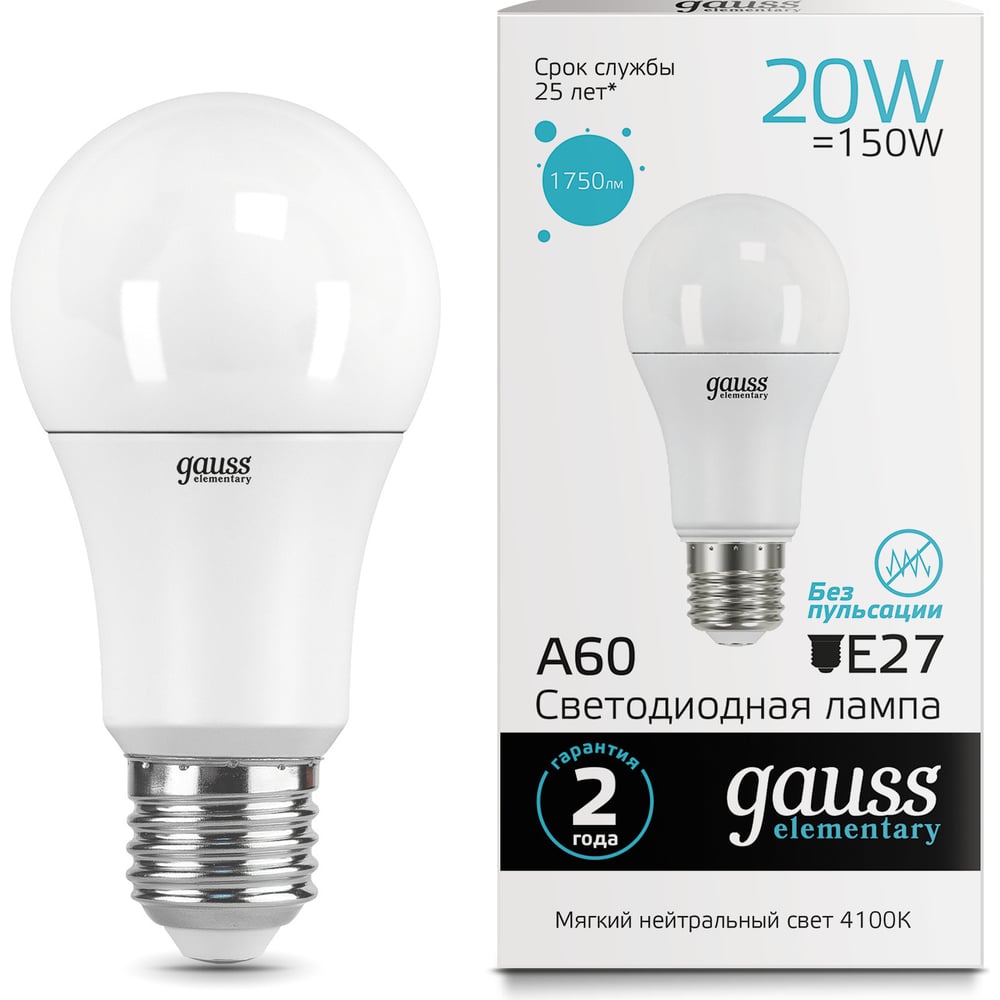 Светодиодная лампа gauss elementary a60 20w 1600lm 4100k e27 led 1/10/50 23229