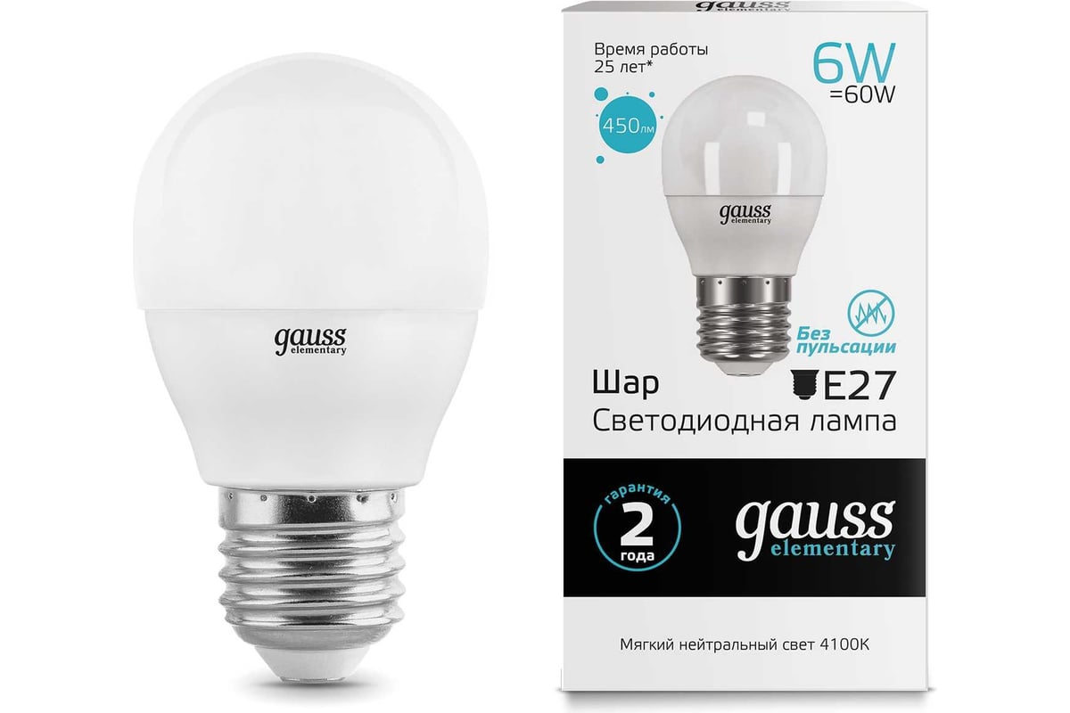 Лампа LED Globe 6W E27 4100K Gauss Elementary 53226 - выгодная цена,  отзывы, характеристики, 1 видео, фото - купить в Москве и РФ