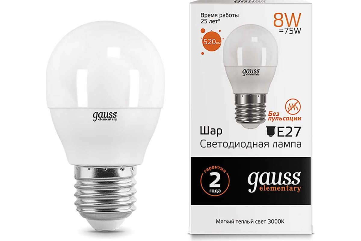 Лампа LED Globe 8W E27 3000K Gauss Elementary 53218