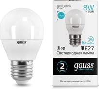 Лампа LED Globe 8W E27 4100K Gauss Elementary 53228