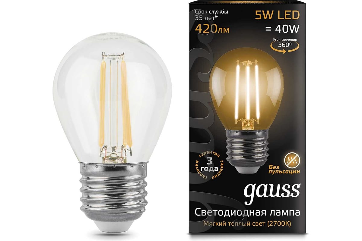 Лампа Gauss LED Filament Globe E27 5W 2700K SQ 105802105 - выгодная цена,  отзывы, характеристики, 1 видео, фото - купить в Москве и РФ