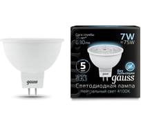 Лампа Gauss LED MR16 GU5.3 7W 4100K SQ 101505207