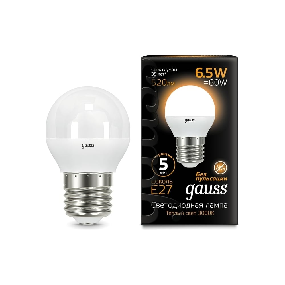 Лампа Gauss LED Globe E27 6.5W 100-240V 2700K SQ 105102107 - выгодная цена,  отзывы, характеристики, 1 видео, фото - купить в Москве и РФ