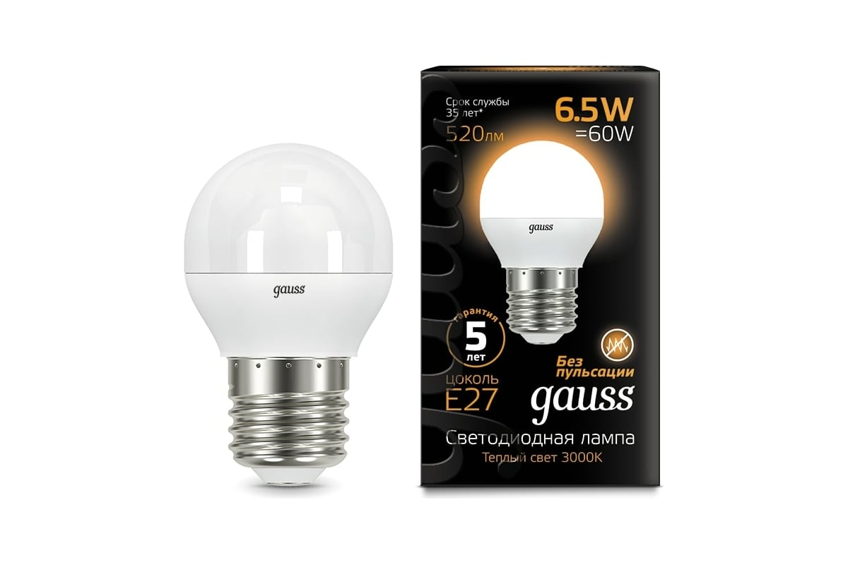 Лампа Gauss LED Globe E27 6.5W 100-240V 2700K SQ 105102107 - выгодная цена,  отзывы, характеристики, 1 видео, фото - купить в Москве и РФ