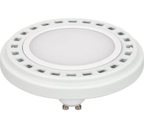 Лампа Arlight AR111-UNIT-GU10-15W-DIM Warm3000 026890 23860617