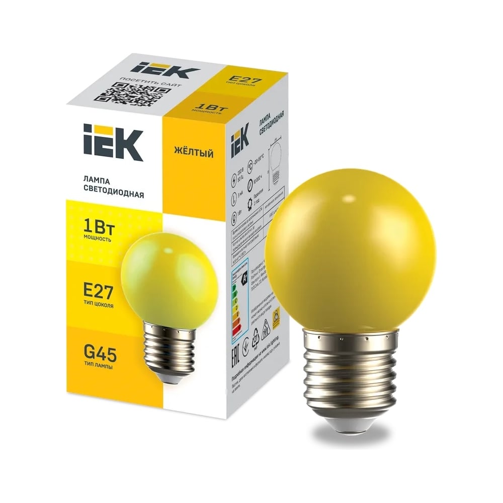 Светодиодная декоративная лампа IEK Lighting g45 шар 1вт 230в желтый e27  LLE-G45-1-230-Y-E27 - выгодная цена, отзывы, характеристики, фото - купить  в Москве и РФ