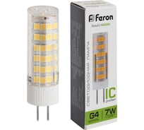 Светодиодная лампа FERON LB-433 7W 230V G4 4000K 25864 15694207