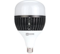 Светодиодная лампа IN HOME LED-HP-PRO 150Вт 230В E27 с адаптером Е40 6500К 14250Лм 4690612035703 27079778