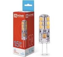 Светодиодная лампа IN HOME LED-JC 1.5Вт 12В G4 6500К 150Лм 4690612035987 27079742