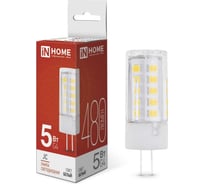 Светодиодная лампа IN HOME LED-JC 5Вт 12В G4 4000К 480Лм 4690612036083 27079970