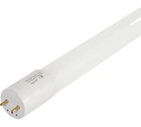 Светодиодная линейная лампа GLANZEN T8 1.2 м LED-4000-18-G13 КА-00008629