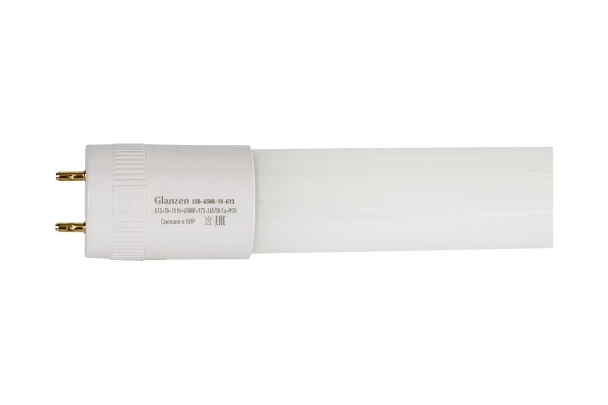 Светодиодная линейная лампа GLANZEN T8 1.2 м LED-6500-18-G13 КА ...
