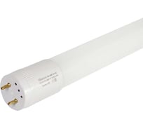 Светодиодная линейная лампа GLANZEN T8 1.2 м LED-6500-18-G13 КА-00008628