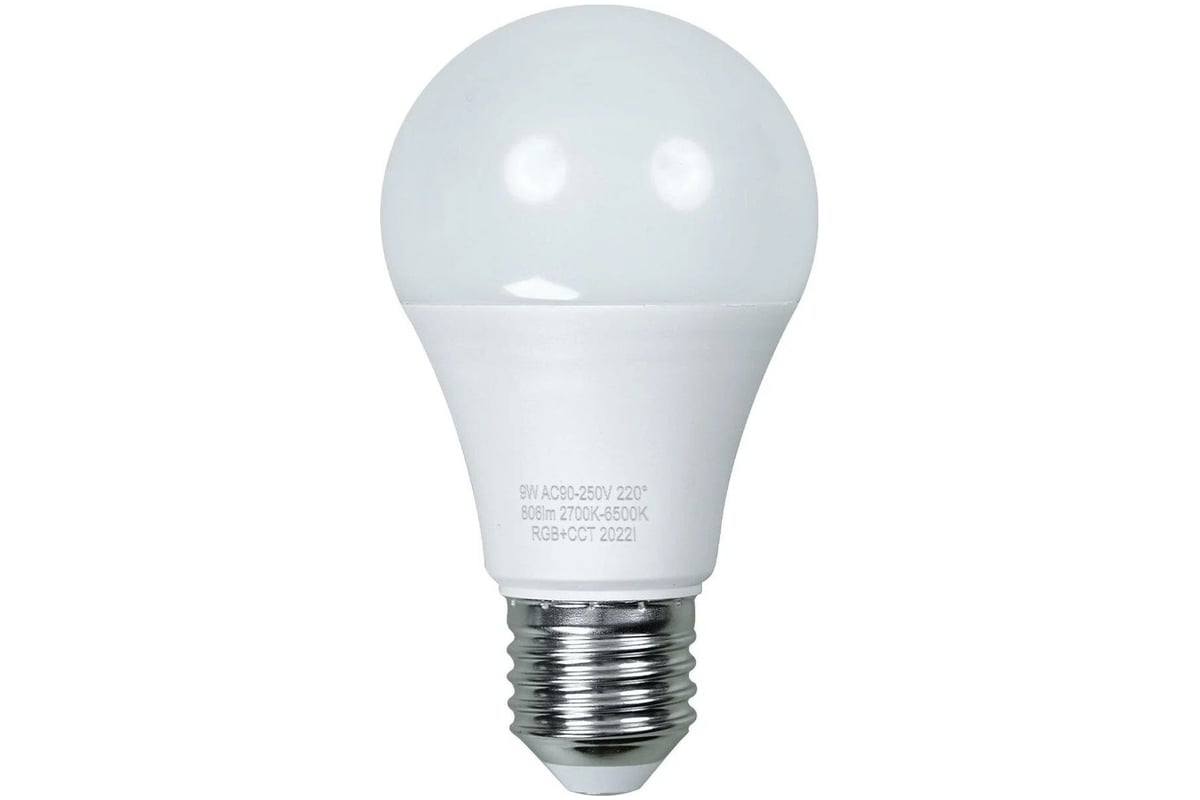 Smart led shop bulb