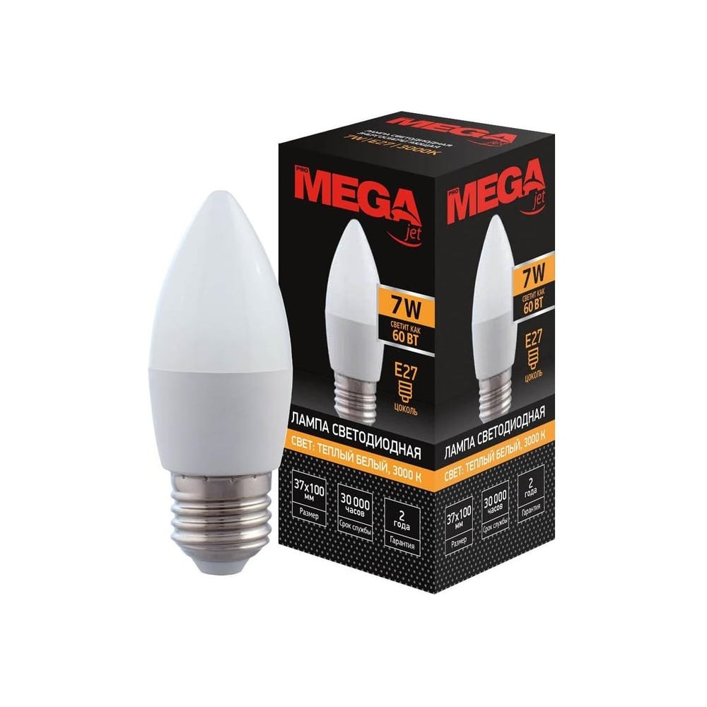 Светодиодная лампа ProMega jet c 7вт e27 3000к 480лм 240в, 1041498 ...