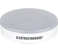 Светодиодная лампа Elektrostandard GX53 LED PC 5W 6500K a035779