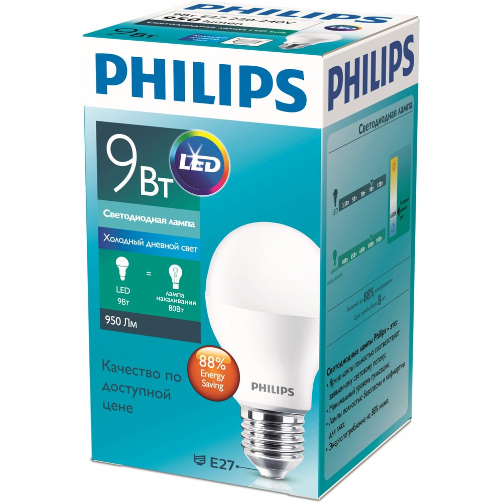 Светодиодная лампа PHILIPS ESS LEDBulb 9Вт-100Вт грушевидная E27 6500К ...