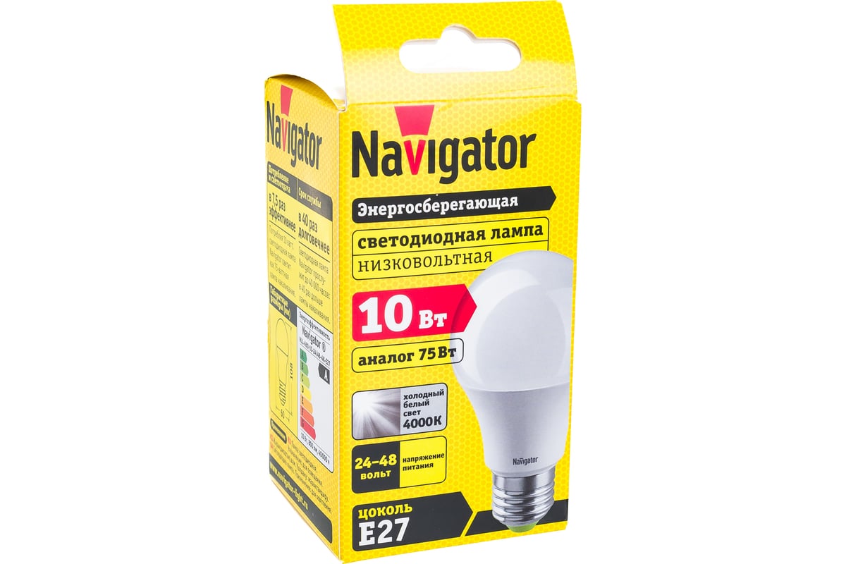 Лампы navigator. Лампочка Navigator золотистая, золотой свет, e27, 4 Вт, светодиодная, 1 шт. Лампа Navigator круглая питание.