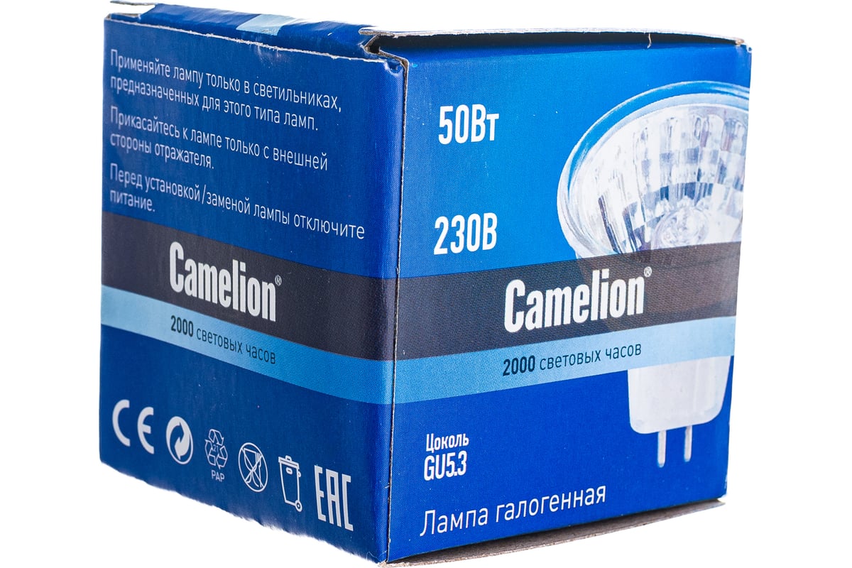Галогенная лампа с защитным стеклом Camelion JCDR 50W 220V 50mm 1953 ...