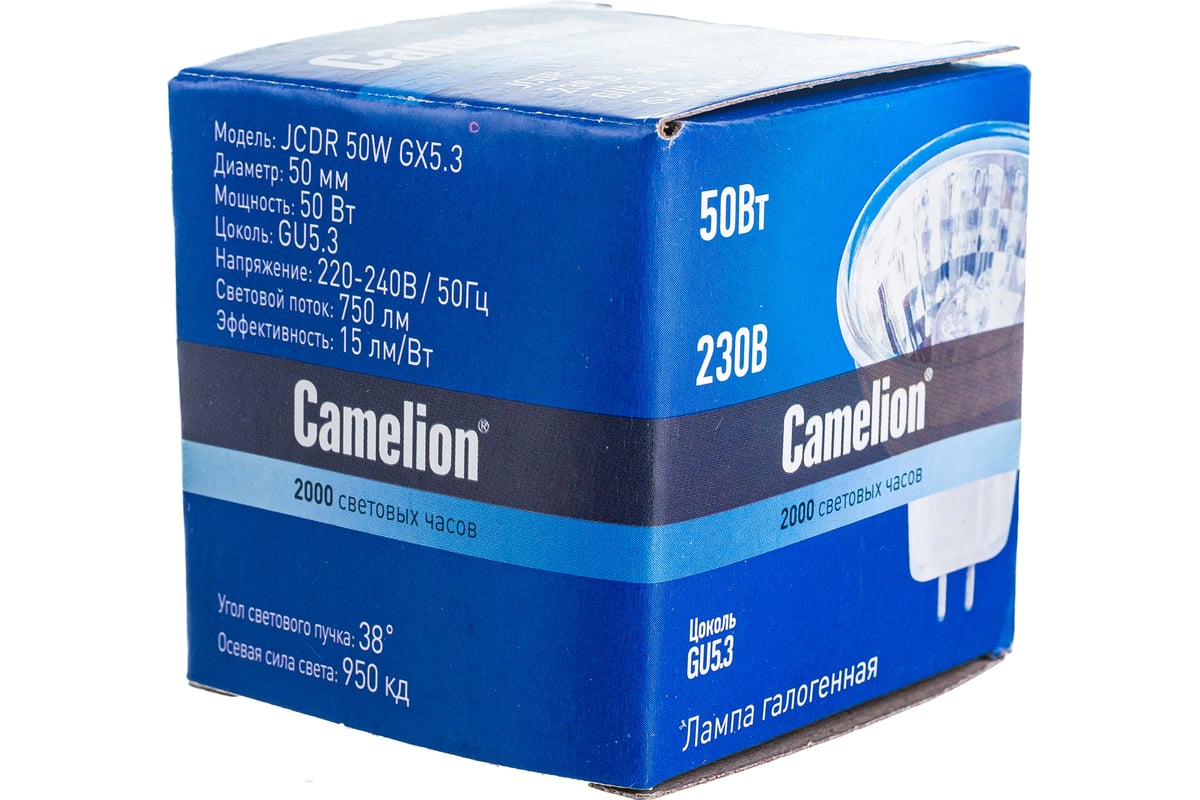 Галогенная лампа с защитным стеклом Camelion JCDR 50W 220V 50mm 1953 ...