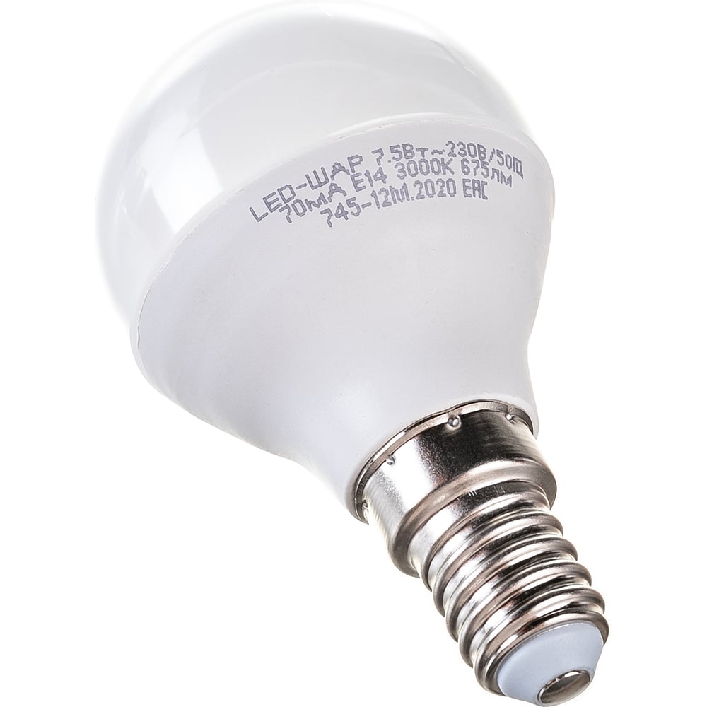 Светодиодная лампа ASD LED-ШАР-standard 7.5Вт 230В Е14 3000К 675Лм ...