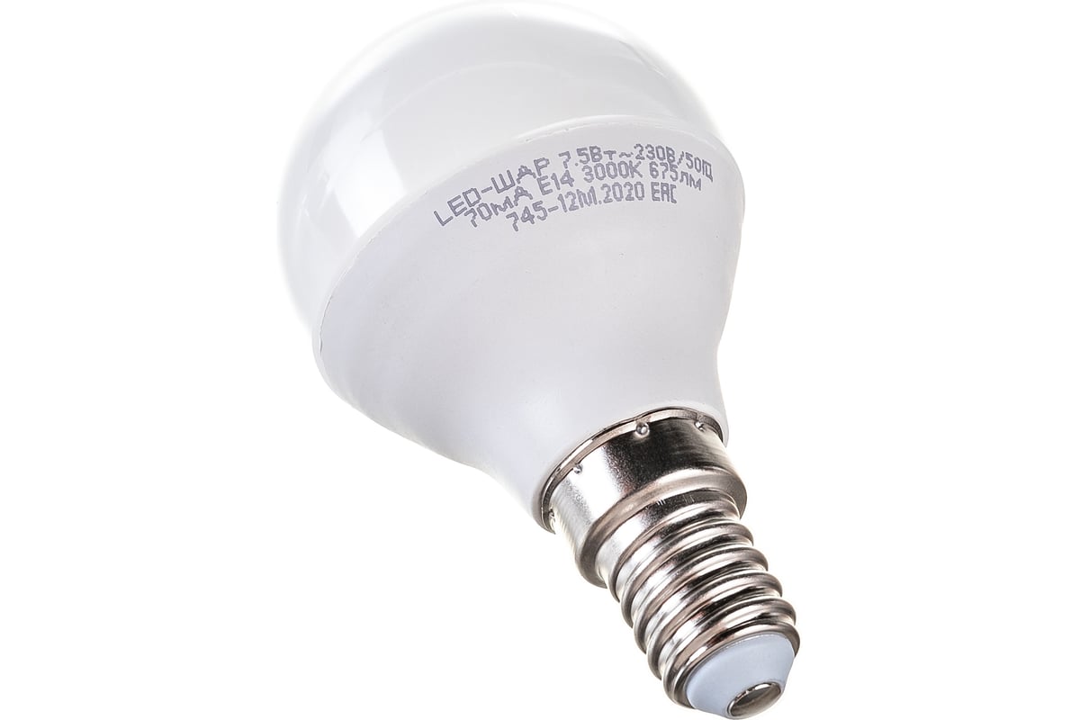 ЛАМПА СД LED-HP-PRO 50ВТ 230В Е27 4000К 4500ЛМ ASD