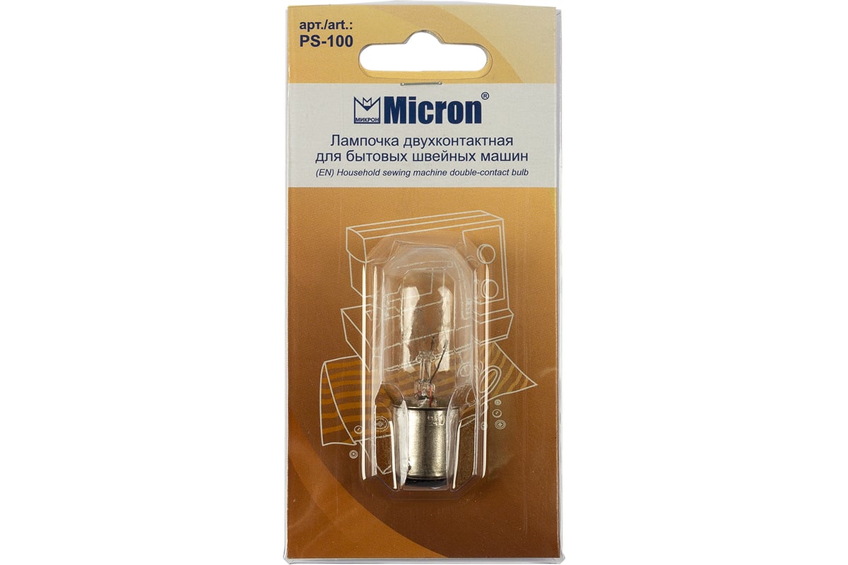 Овальная лампочка Micron 56 мм PS-100 383886 - выгодная цена, отзывы,  характеристики, фото - купить в Москве и РФ