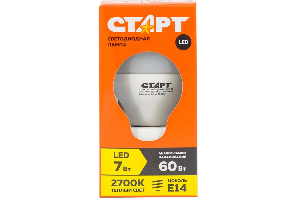 Светодиодная лампа СТАРТ eco ledsphere(шар) цоколь e14 7w теплый свет 11796  - выгодная цена, отзывы, характеристики, фото - купить в Москве и РФ