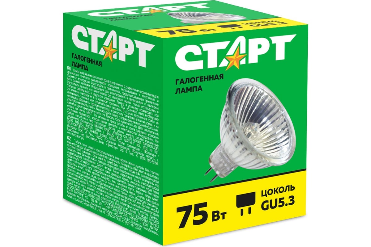 Низковольтная лампа СТАРТ цоколь gu5.3 mr16(рефлектор) 12v 75w exn 12347