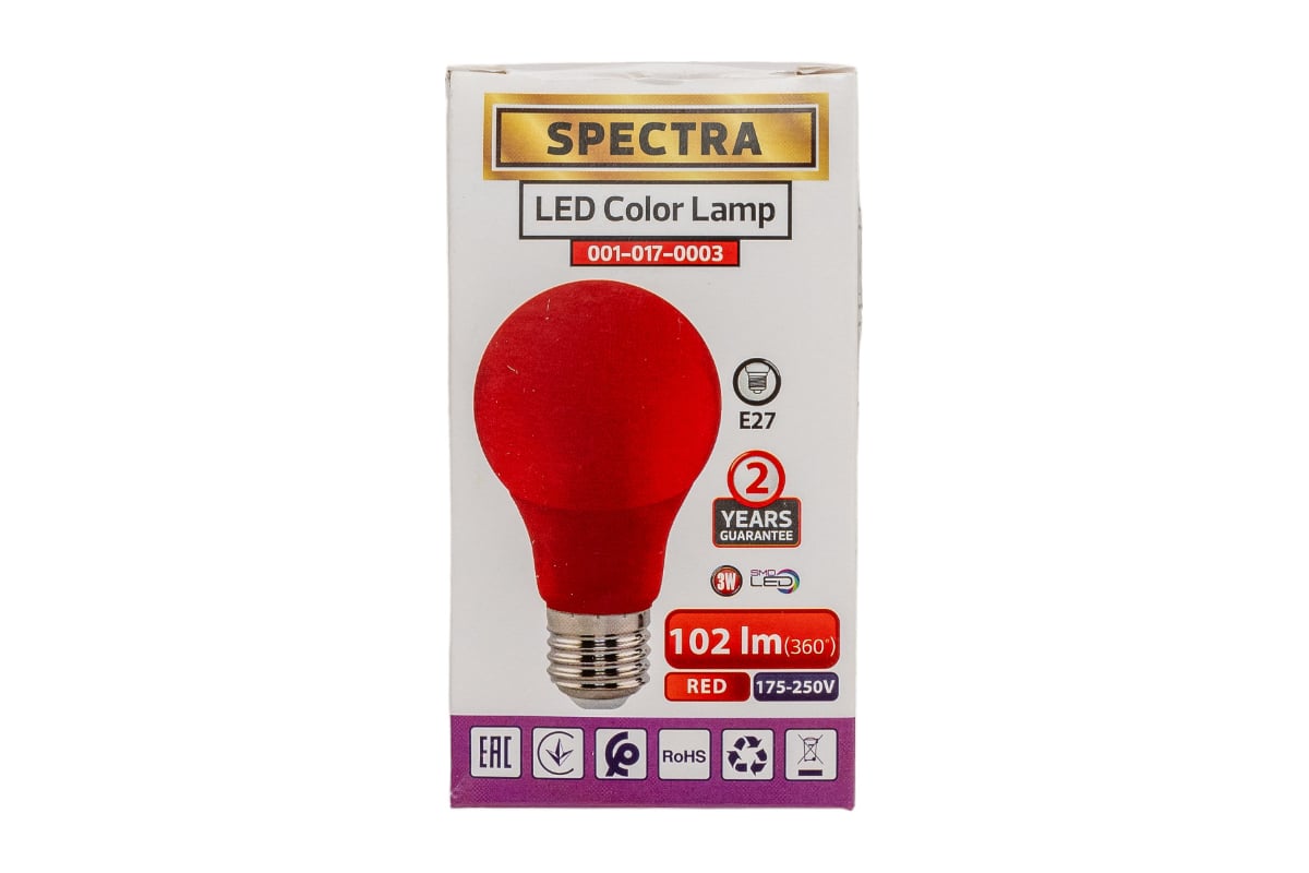 Светодиодная цветная лампа HOROZ ELECTRIC SPECTRA 3W Красный E27 175-250V  001-017-0003 HRZ00000010 - выгодная цена, отзывы, характеристики, фото -  купить в Москве и РФ