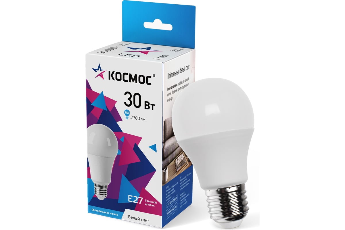 Светодиодная лампа КОСМОС LED 30Вт 220В Е27 D70x136 4500К белый A70,  LkecLED30wA70E2745