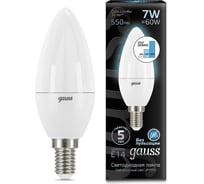 Лампа Gauss LED Свеча E14 7W 550lm 4100К step dimmable 103101207-S 15869210