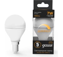 Лампа Gauss LED Шар-dim E14 7W 560lm 3000К 105101107-D