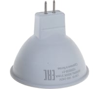 Светодиодная лампа Gauss Elementary MR16 9W 640lm 3000K GU5.3 LED 1/10/100 13519