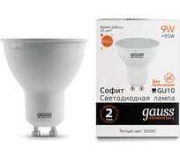 Лампа Gauss LED Elementary MR16 GU10 9W 640Лм 3000К SQ 13619 15869338