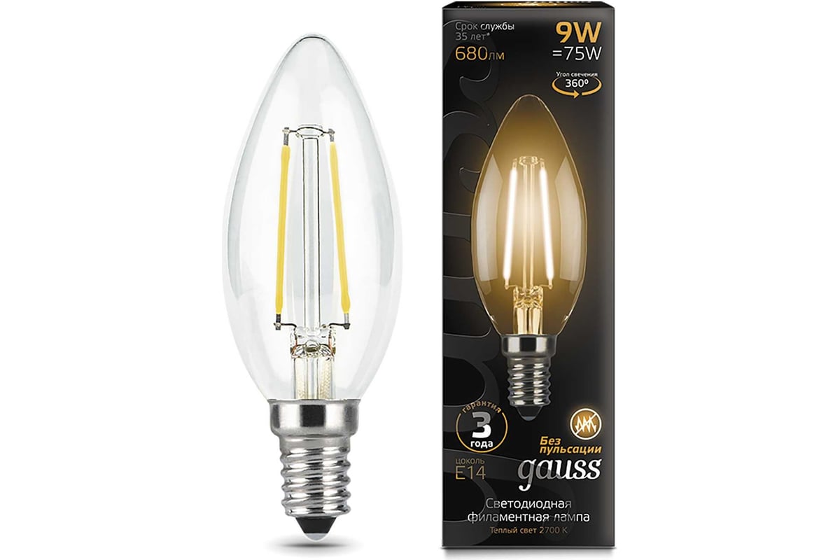 Лампа Gauss LED Filament Свеча E14 9W 680Лм 2700К SQ 103801109 - выгодная  цена, отзывы, характеристики, 1 видео, фото - купить в Москве и РФ