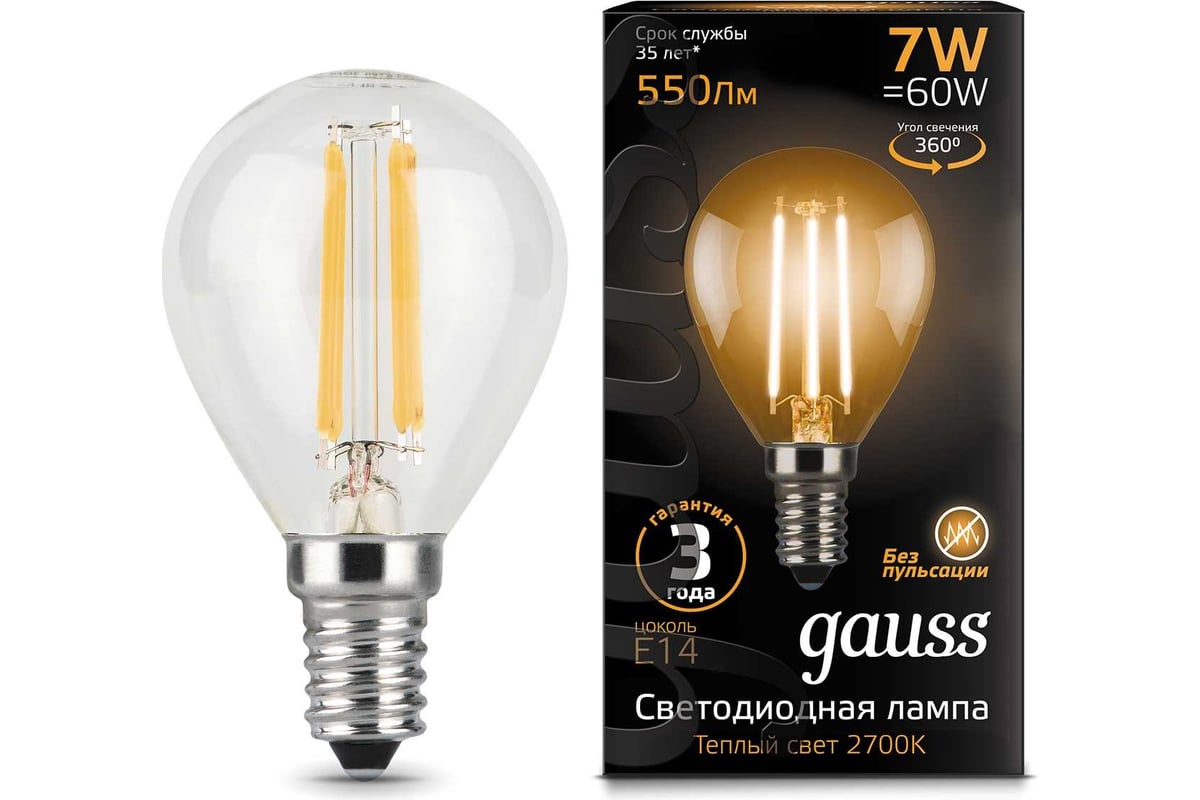 Лампа Gauss 105801107 светодиодная 7W 2700K E14