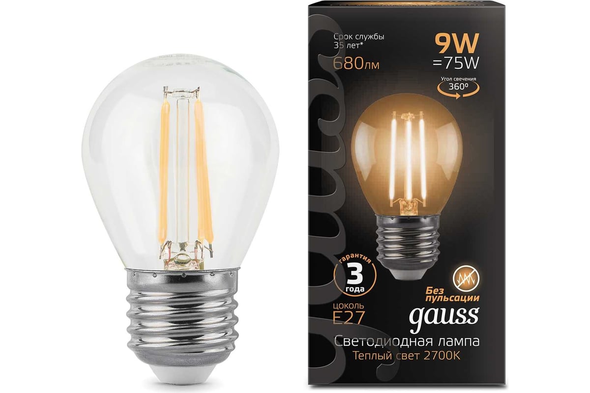 Лампа Gauss LED Filament Шар E27 9W 680lm 2700K 105802109 - выгодная цена,  отзывы, характеристики, 1 видео, фото - купить в Москве и РФ